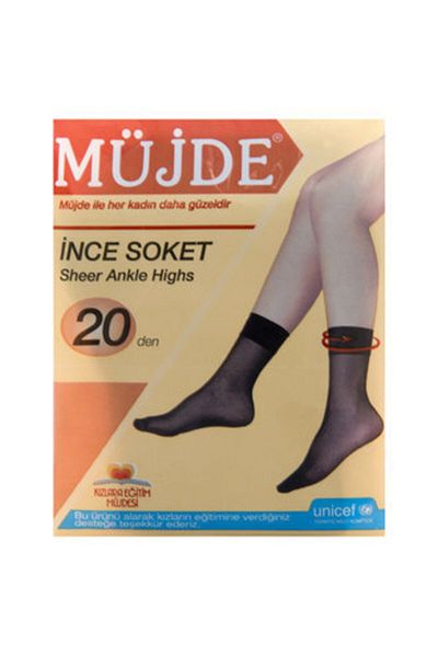 Müjde πρίζα κάλτσες