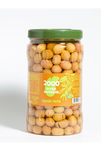 2000 AYVALIK ZEYTİNCİLİK Ayvalık Kırma Zeytin 940 gr