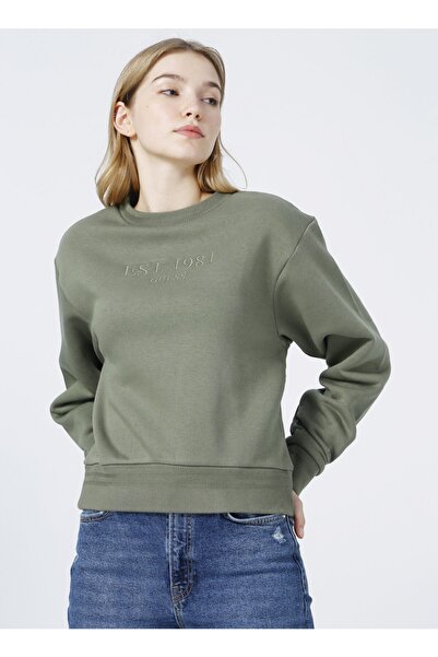 Guess Crew Neck Regular Fit Printed Khaki Women's Sweatshirt