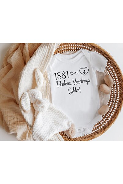 Niles Baby design for baby أتاتورك تحت عنوان 10 نوفمبر أفكار لا يموت مكتوبة ق...