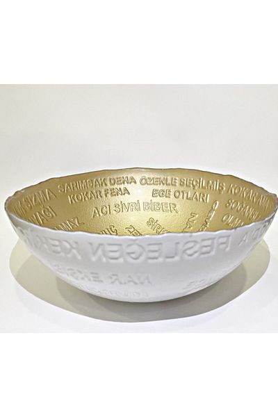 Vivid Eva Modern Double Colored Espirirli Glass Salad Bowl Gold White 21 Cm