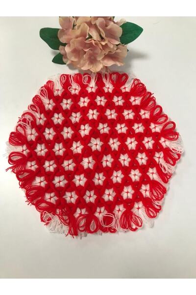 Çeyiz Bahçesi ألياف المهر الحمراء