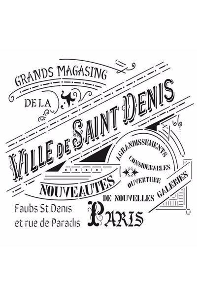 Cadence Home Decor Stencil HD-18 45x45