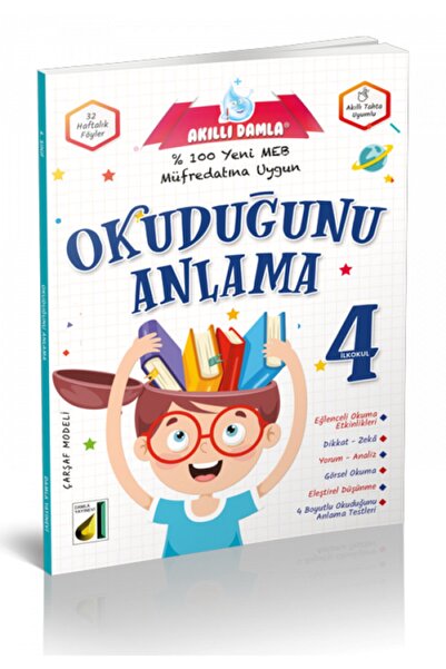 Damla Yayınları Damla 4.sınıf Akıllı Damla Okuduğunu Anlama