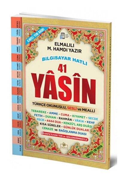 Merve Yayınları Fihristli 41 Yasin Arapça Türkçe Okunuşlu Ve Mealli, Sesli, R...