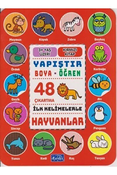 Parıltı Yayınları *جديد* الحيوانات مع الكلمات الأولى