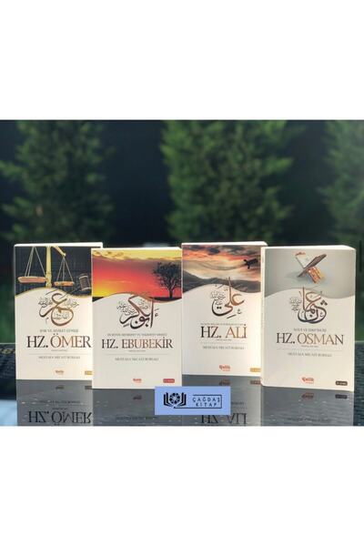 Çelik Yayınevi Dört Büyük Halife / 4 Kitap Set-m.necati Bursalı