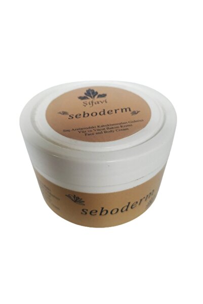 ŞİFAVİ - كريم سيبوديرم لتقصف الشعر