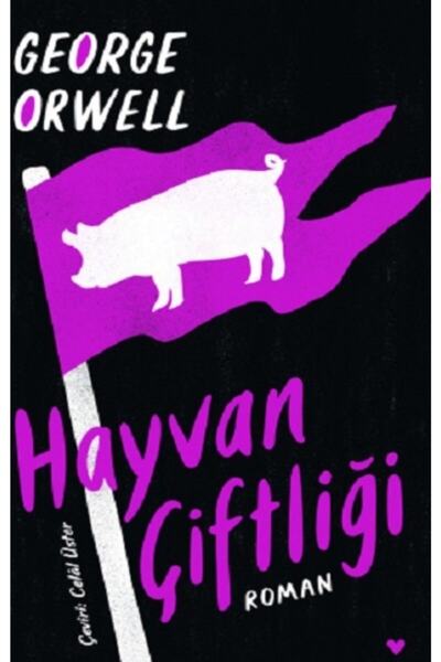 CAN Hayvan Çiftliği (ciltli) / George Orwell / / 9789750751585