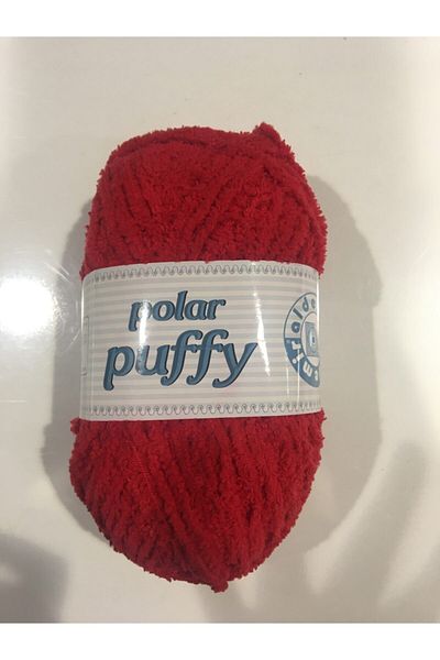 aldemir Polar Puffy - Baby Rope