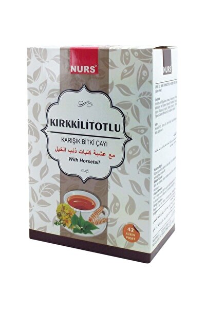 Nurs شاي الأعشاب المختلط مع أعشاب كيركيليت 42 كيسًا مفلترًا