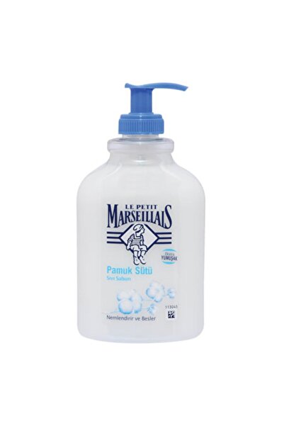 Le Petit Marseillais صابون سائل حليب القطن 500 مل