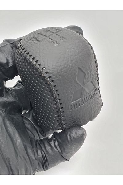 Favori Auto Parts Mitsubishi Compatible Carisma Leather Gear Shift Knob 5-Speed Ratchet 1996-2004 Printed Diagram