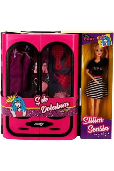 Genel Markalar Stilim Sensin Bebek Ve Gardırobu - Koyu Pembe - Kıyafet Setli