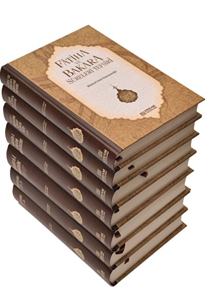 Erkam Yayınları Mahmut Sami Ramazanoğlu Külliyatı Islam Akaidi Kitaplığı , Is...