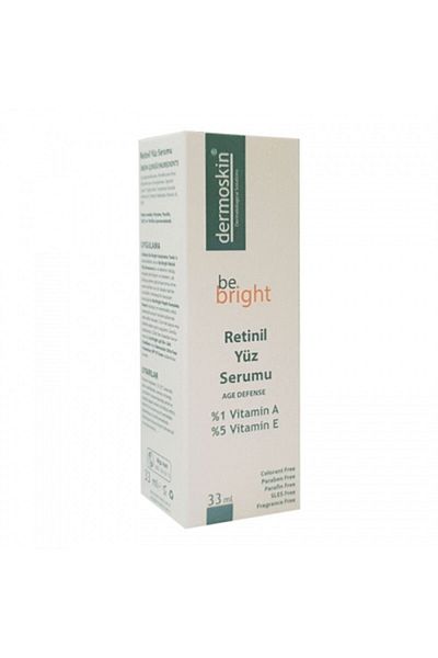 Dermoskin بي برايت ريتينيل سيروم للوجه 33 مل