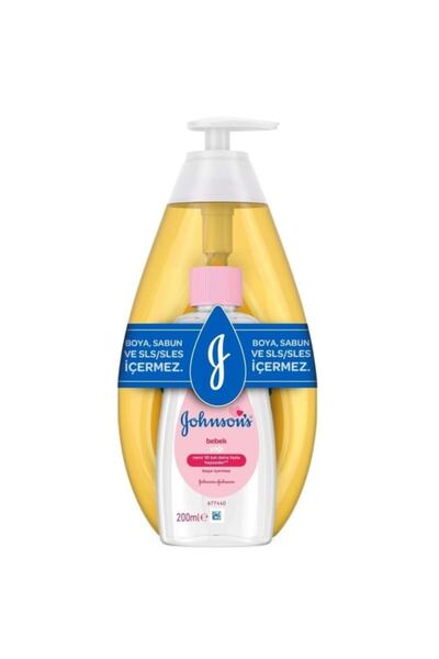 Johnson´s Baby Johnson's Baby Shampoo 750 ml and Oil 200 ml