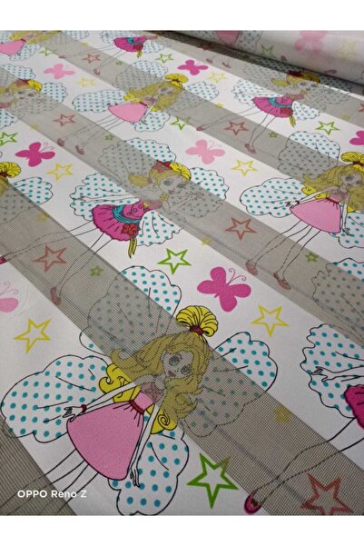 SERHAT STOR Zebra Perde Çocuk Odası Baskılı