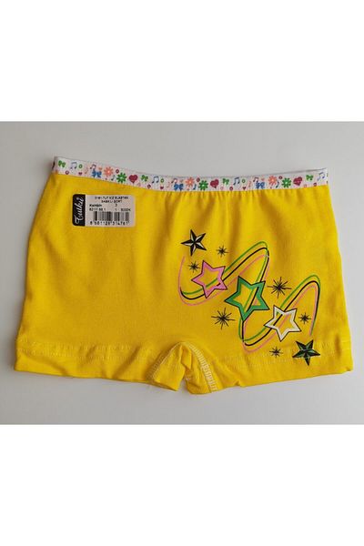 Tutku Girl Yellow Boxer