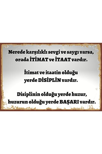 Hayal Poster Huzur Duvar Yazıları Retro Ahşap Poster