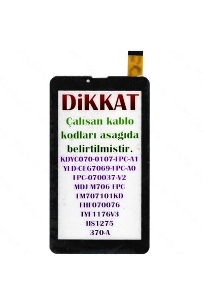 EYKA ELEKTRONİK FM707101KD كابل اللمس المشفر - أسود