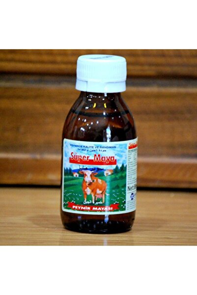 Sakız Ağacı Süper Maya Peynir Mayası 60 ml