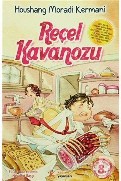 Kelime Yayınları Kelime / Reçel Kavanozu