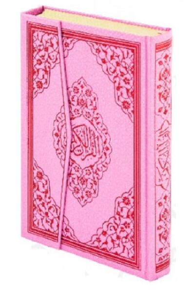 Ayfa Basın Yayın Kuranı Kerim Hafız Boy - Pembe