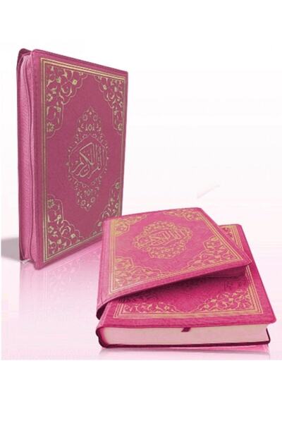 Ayfa Basın Yayın Kılıflı Kuranı Kerim Cep Boy - Pembe - Ölçüleri : En : 9,5 -...