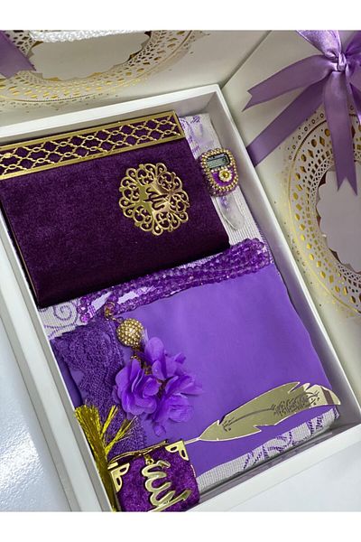 Markapolin Prayer Rug Set in Gift Box