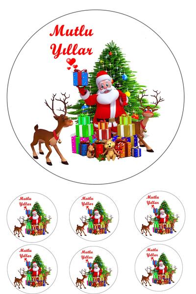 Pasta9 كعكة صالحة للأكل مقاس 16 سم - كعكة رسمية للعام الجديد تتسع لـ 6-8-10 أ...