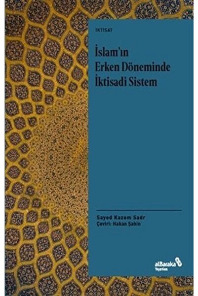 Generic Brand Islam'ın Erken Döneminde Iktisadi Sistem