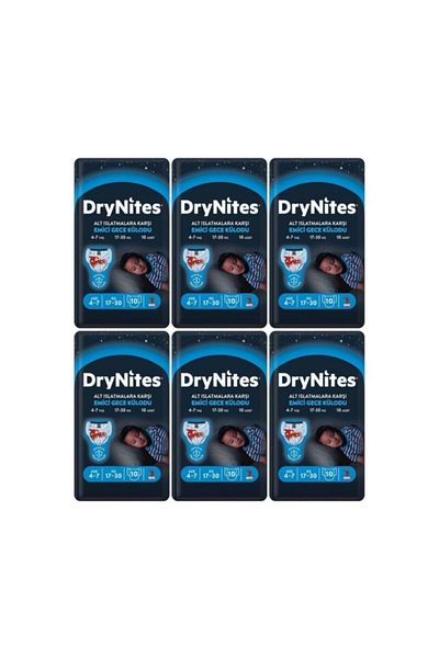 Huggies Men's Absorbent Night Panties 4-7 Years Old 6 Pack * 60 Pieces
