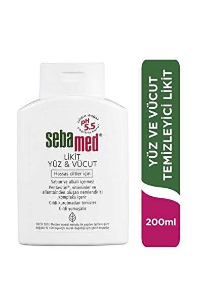 Sebamed كريم سائل 200 مل للوجه والجسم