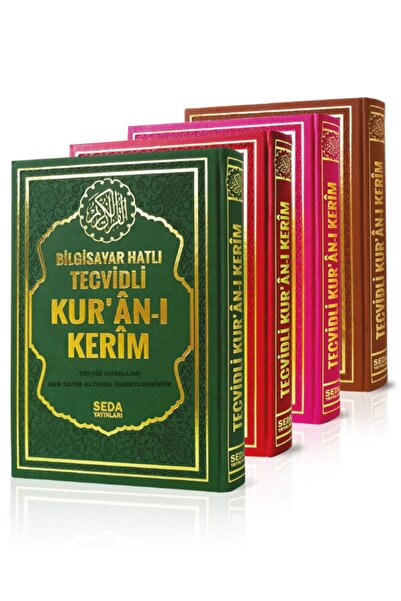 Seda Yayınları Satır Altı Tecvidli Kuranı Kerim - - Cami Boy