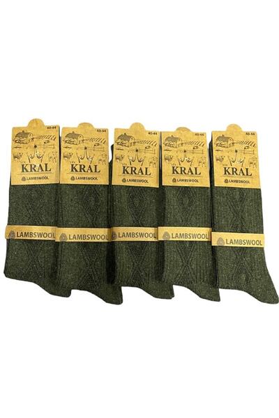 Ervanur Мъжки чорапи от зелена агнешка вълна, 5 чифта