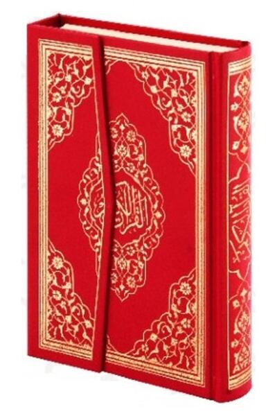 Ayfa Basın Yayın Kuranı Kerim Orta Boy - Kırmızı