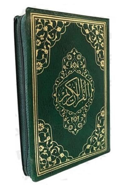 Ayfa Basın Yayın Kılıflı Fermuarlı Kuranı Kerim Cep Boy ( 9,50 Cm X 13,00 Cm ...