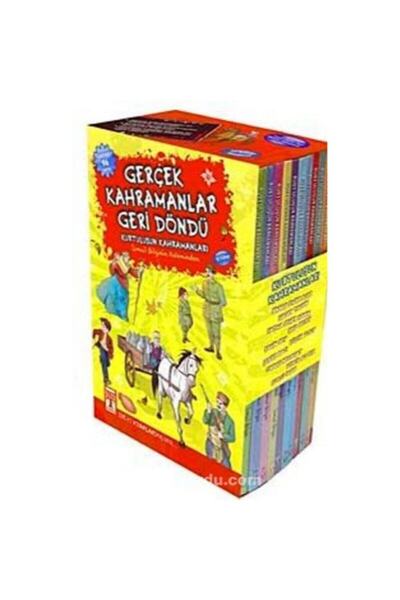 Timaş Çocuk أبطال الخلاص مجموعة واحدة (10 كتب)