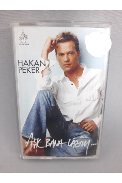 Raks كاسيت هاكان بيكر لوف مي بحاجة