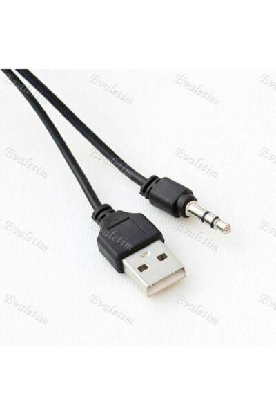 Shn 5 Pin Usb/Aux Cable - Music Box Cable