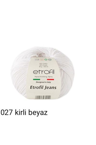 Etrofil Jeans Punch And Amigurumi Yarn -χρώμα Νο 027 Off White-
