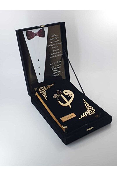 hediyemkuran Damat Bohçası Plaketli Kuranı Kerim Siyah Kadife Renk