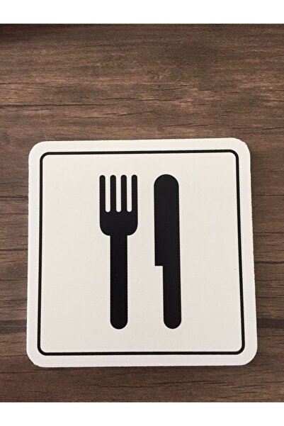 İzmir Fırça رموز بي في سي (مطعم 10×10 سم)