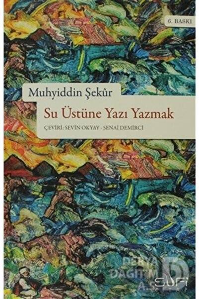 Timaş Çocuk Su Üstüne Yazı Yazmak Sufi Kitap Muhyiddin Şekur