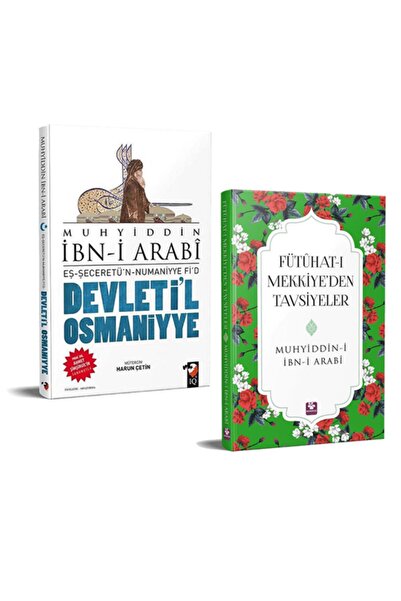 IQ Kültür Sanat Yayıncılık Muhyiddin Ibn Arabi Devletil Osmaniyye Ve Fütuhatı...