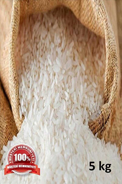 Turuncu Portakal Boyabat Pirinci (5 Kg) Pilavlık Baldo Pirinç (doğal Yerli Ürün) Yeni Mahsül