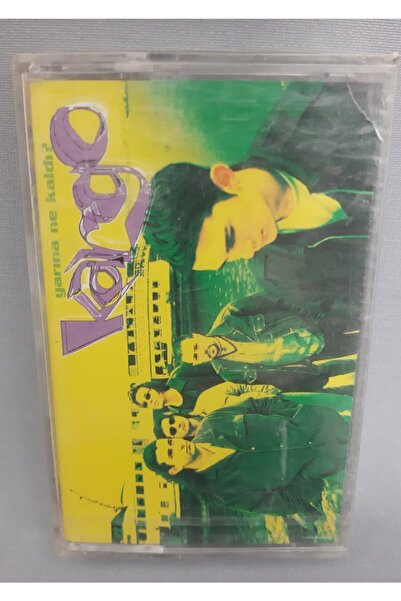 Raks ما البقاء للشحن غدًا كاسيت