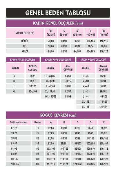 Emay Фуксия 5011 Мек разкъсан потник