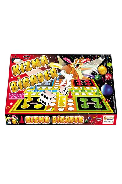 AYGÜL KİRTASİYE Ludo 2022